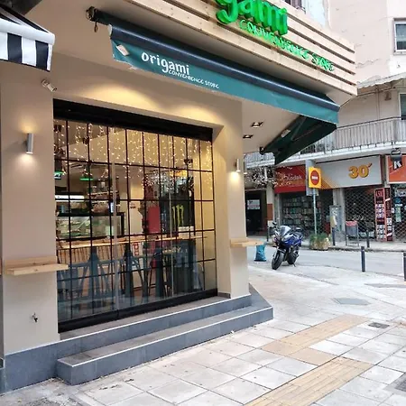 Appartamento Onar Studio